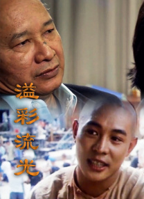 森日向子番号大全